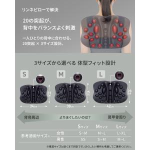 ＼2026NEWモデル/ 肩甲骨はがしピロー ...の詳細画像3