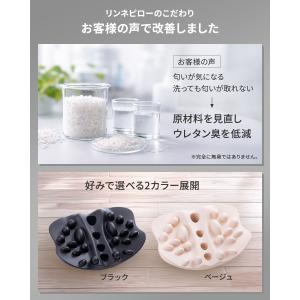 ＼2026NEWモデル/ 肩甲骨はがしピロー ...の詳細画像4