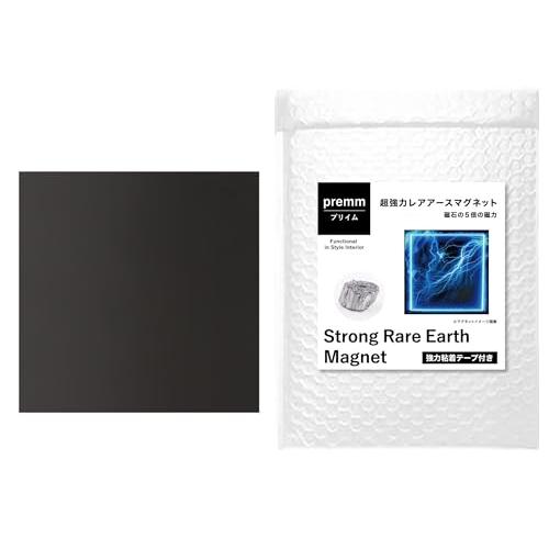 PREMM 超強力 レアアース マグネット シート (10 x 10 cm x 1枚 大判)