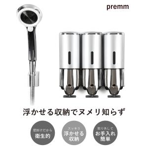 ●レビュー投稿で1年保証● マグネット ディス...の詳細画像1