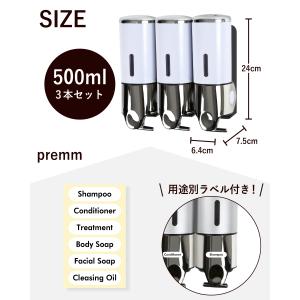 ●レビュー投稿で1年保証● マグネット ディス...の詳細画像5