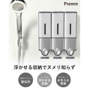 ●レビュー投稿で1年保証● マグネット ディス...の詳細画像2