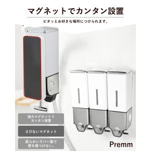 ●レビュー投稿で1年保証● マグネット ディス...の詳細画像4