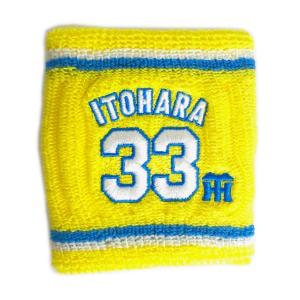 2026年阪神タイガース承認応援グッズ 蓄光ライン入りリストバンド 立石