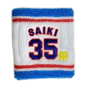 2025年阪神タイガース応援グッズ 蓄光ライン入りリストバンド 中野 51