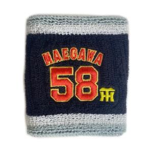 ハンシンタイガース 応援グッズ 総まとめ！ 2026年阪神タイガース応援グッズ 蓄光ライン入りリストバンド 佐藤 8
