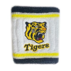 2025年阪神タイガース応援グッズ 蓄光ライン入りリストバンド 森下1