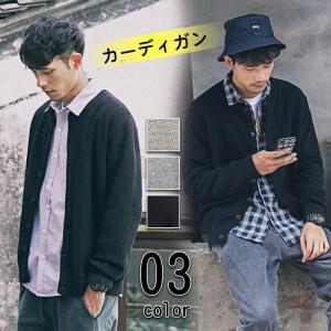クルーネックカーディガン メンズの商品一覧 通販 Yahoo ショッピング