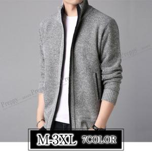 メンズカーディガン トップス ファッション 通販 Yahoo ショッピング
