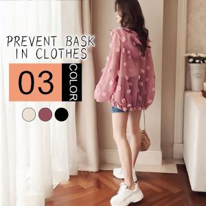 ラッシュガード レデイース 長袖 体型カバー パーカー 日焼け防止 UVカット　かわいい フード付き 薄手 安い おしゃれ ゆったり ポイント消化