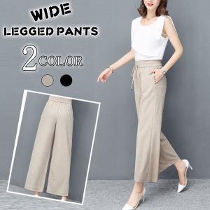 レディースガウチョパンツ サイズ S M L Ss Xs ボトムス パンツ ファッション 通販 Yahoo ショッピング