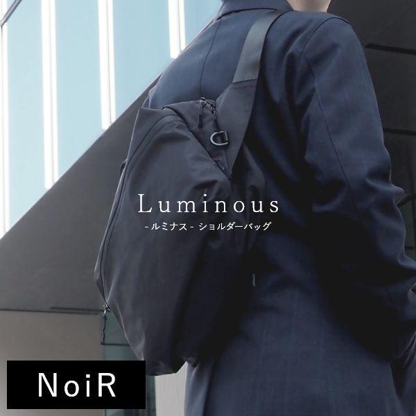 Luminous ショルダーバッグ 15L 撥水 レディース メンズ ビジネスバッグ 斜めがけ 軽量...