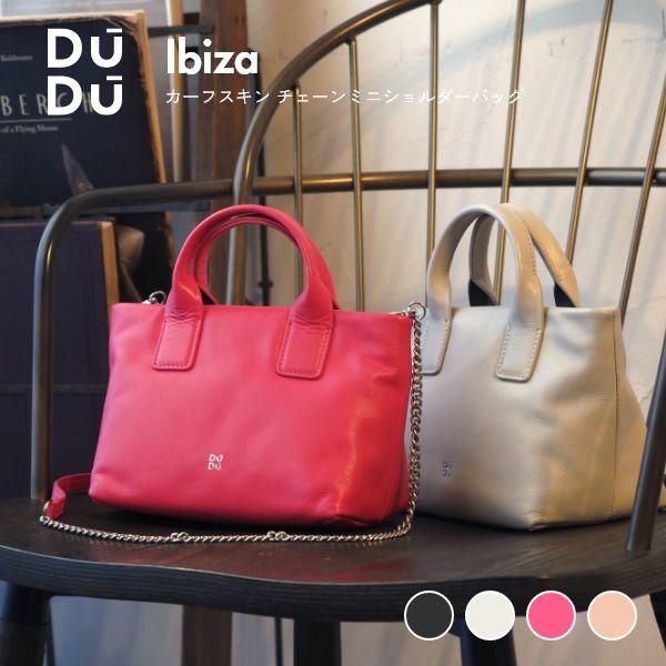 dudubags チェーン ミニショルダーバッグ ブラック ホワイト ピンク 牛革 レディース 大人...