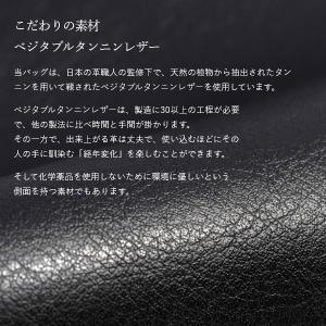 本革 2層式 リュック レディース メンズ 大...の詳細画像2