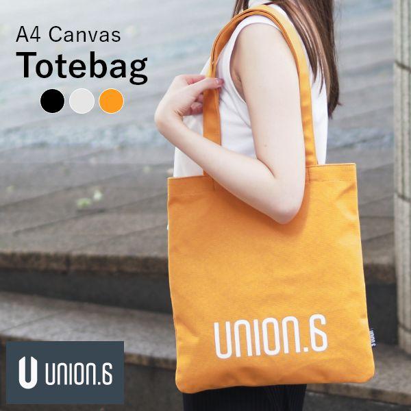union.6 帆布 トートバッグ a4 レディース キャンバス ブランド おしゃれ 通勤 通学 通...