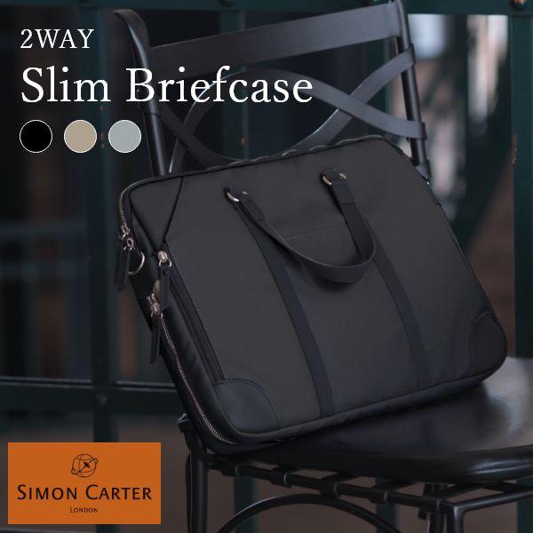 SIMON CARTER(サイモンカーター) ブリーフケース ビジネスバッグ 薄い 薄型 スリム レ...
