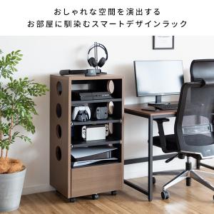 ゲーム機ラック デザイナーズゲームラック プレ...の詳細画像4