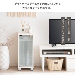 ゲーム機ラック デザイナーズゲームラック プレ...の詳細画像1