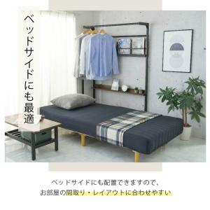 ベッド上 収納 ラック ハンガーラック 省スペ...の詳細画像5