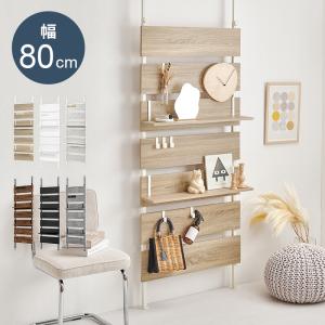 イケア（IKEA） NIPASEN/ニーポーセン コートラック＆ベンチ 靴収納付