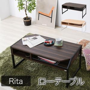 テーブル ローテーブル Rita 北欧風センターテーブル 北欧 テイスト おしゃれ 木製 スチール ホワイト ブラック センターテーブルの商品画像