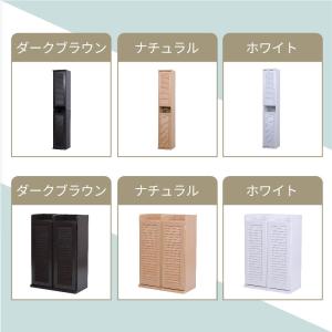 シューズボックス スリム 玄関収納 ラック 下...の詳細画像2