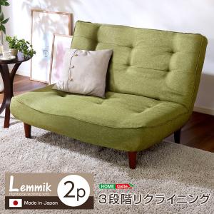 IKEA/イケア/通販]ESSEBODA エスエボーダ 2人掛けソファ, クネーベック