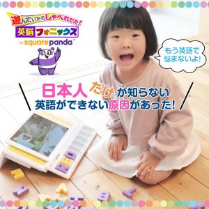 フォニックス ルール 一覧の商品一覧 通販 Yahoo ショッピング