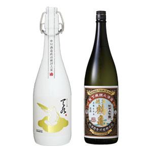 お歳暮 2025 日本酒 飲み比べ ギフト プレゼント 男性 純米大吟醸 あまみず × 純米大吟醸 ...