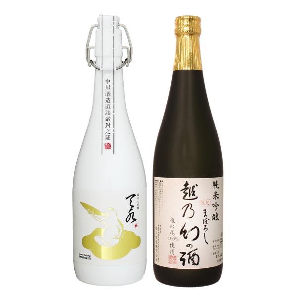 お歳暮 2025 日本酒 ギフト プレゼント 純米大吟醸 amamizu× 亀の尾 純米吟醸越乃幻の...