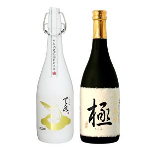 2025年10月】 花の香酒造 産土（うぶすな） 山田錦 二農醸 720ml : 酒