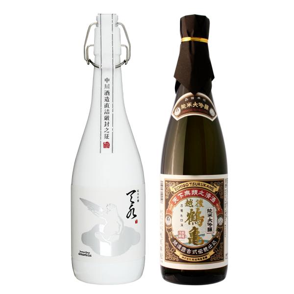 お歳暮 2025 日本酒 飲み比べ ギフト プレゼント 男性 女性 純米吟醸 あまみず × 純米大吟...