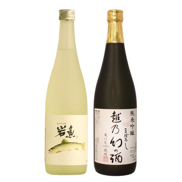 お歳暮 2025 日本酒 飲み比べ ギフト プレゼント 男性 女性 内祝い 純米大吟醸岩魚× 純米吟...