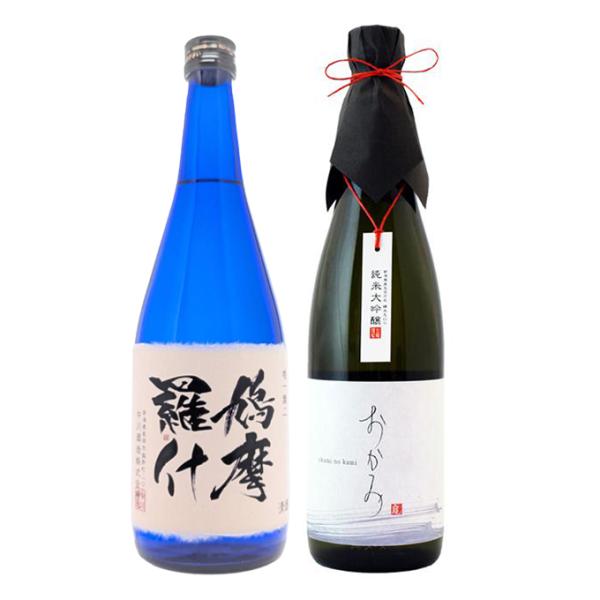 お年賀 日本酒 飲み比べ ギフト プレゼント 男性 女性 内祝い 純米大吟醸鳩摩羅什×純米大吟醸おか...