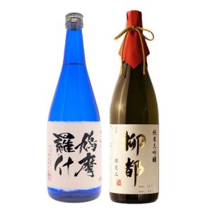 究極の花垣 大吟醸 1800ml : 田島酒店 - 通販 - Yahoo!ショッピング