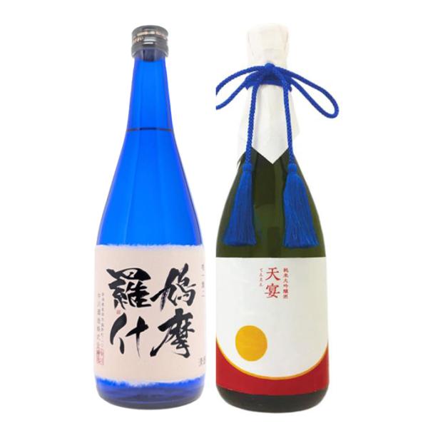 お年賀 日本酒 ギフト プレゼント 退職祝い おすすめ 男性 女性 純米大吟醸鳩摩羅什×純米大吟醸天...