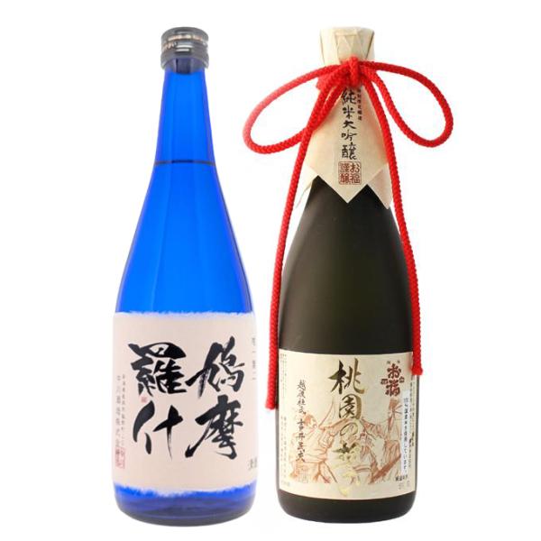 お年賀 日本酒 ギフト プレゼント 退職祝い おすすめ 男性 女性 鳩摩羅什×桃園の誓い 720ml...