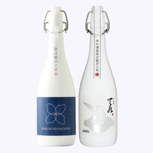 日本酒 プレゼント 母の日 退職祝い ギフト おしゃれ 純米大吟醸棚田コシヒカリ幻の酒(柏露)×純米吟醸amamizu720ml×2本セット｜present