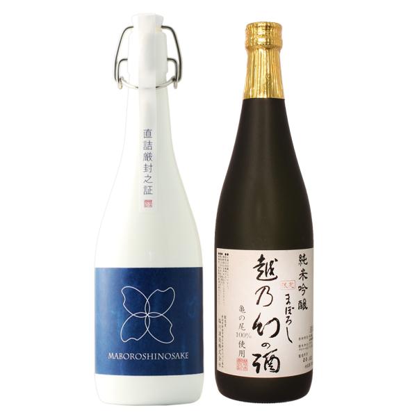 日本酒  ギフト プレゼント 退職祝い 純米大吟醸 棚田コシヒカリ幻の酒(柏露)×純米吟醸越乃幻の酒...