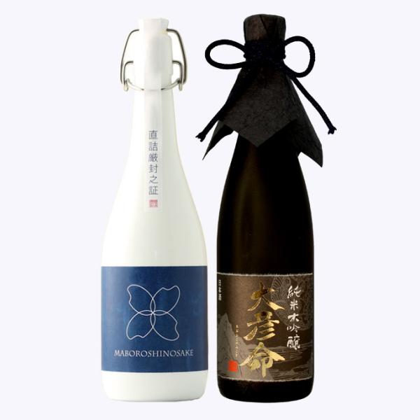 バレンタイン 日本酒 退職祝い 送別 定年退職 春ギフト ギフト プレゼント  高級 男性 女性 棚...