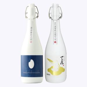 日本酒 飲み比べ プレゼント 父の日 退職祝い ギフト 純米大吟醸 棚田コシヒカリ幻の酒(今代司)×純米大吟醸amamizu720mlセット｜present