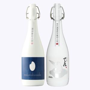 ブランデー マーテル VSOP メダリオン MARTELL VSOP MEDAILLON 700ml