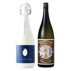 日本酒 飲み比べ 父の日 退職祝い ギフト 贈り物 おしゃれ 純米大吟醸 棚田コシヒカリ幻の酒(今代...