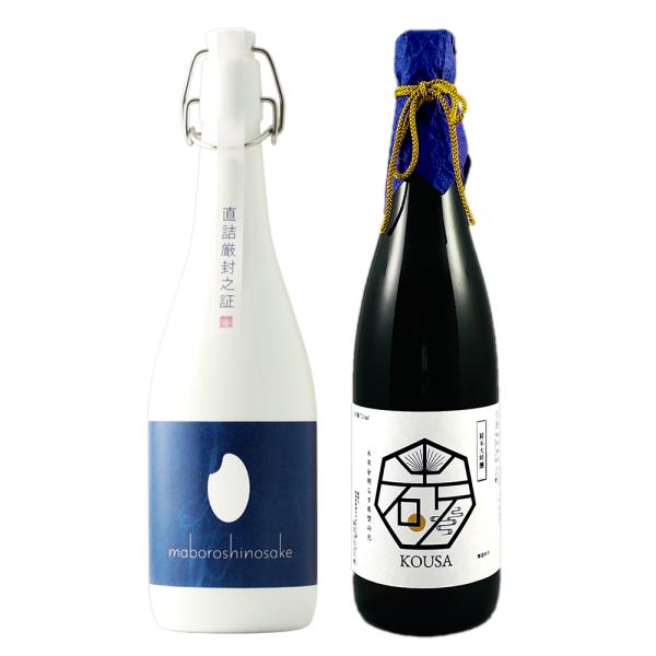 退職祝い 日本酒 飲み比べ 春ギフト ギフト プレゼント 新潟コシヒカリ純米大吟醸（今代司）× 純米...