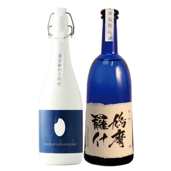 お年賀 日本酒 ギフト プレゼント 退職祝い 純米大吟醸 原酒 棚田コシヒカリ幻の酒(今代司)×純米...
