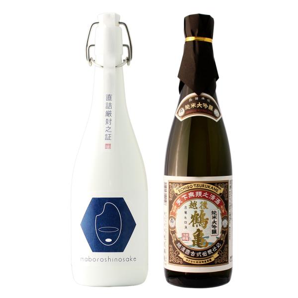 退職祝い 日本酒 飲み比べ 春ギフト ギフト プレゼント 純米大吟醸 棚田コシヒカリ幻の酒(金升) ...