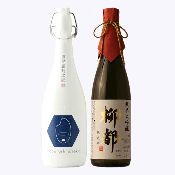 日本酒  ギフト プレゼント 男性 女性 原酒棚田コシヒカリ幻の酒(金升)×柳都720ml 純米大吟...
