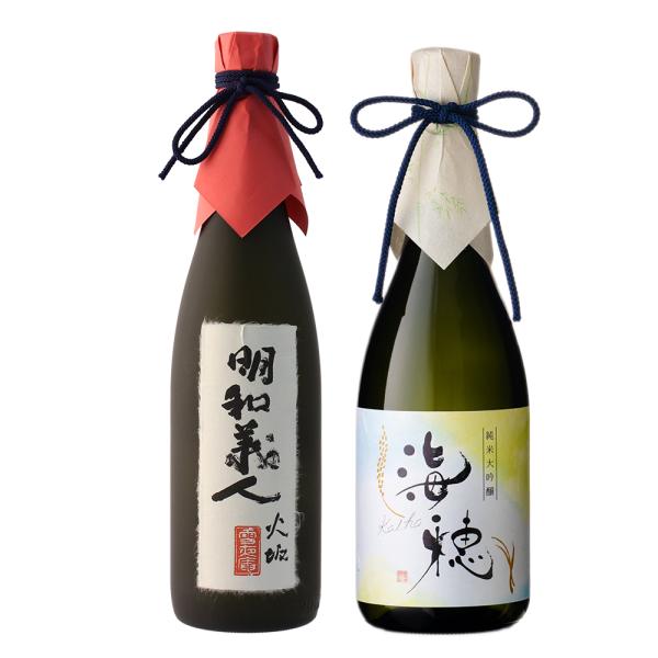 バレンタイン 日本酒 退職祝い 送別 定年退職 春ギフト 飲み比べ ギフト プレゼント 男性 女性 ...