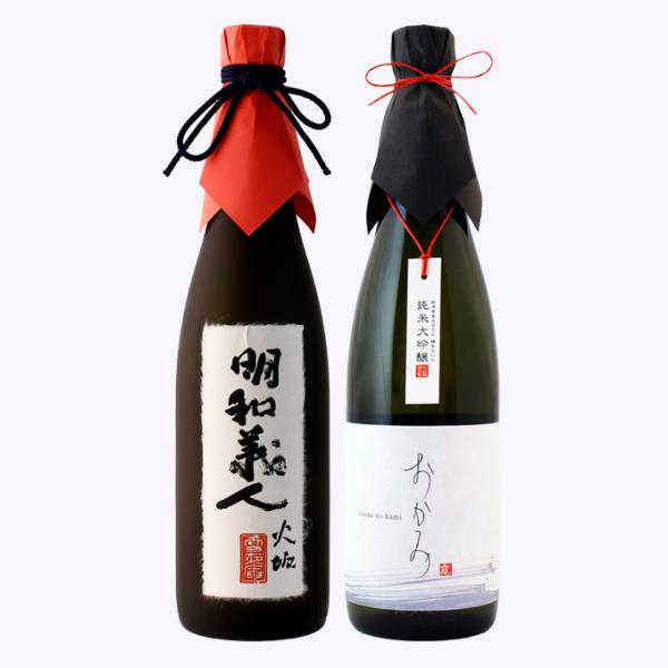 バレンタイン 日本酒 退職祝い 送別 定年退職 春ギフト 飲み比べ ギフト プレゼント 男性 女性 ...