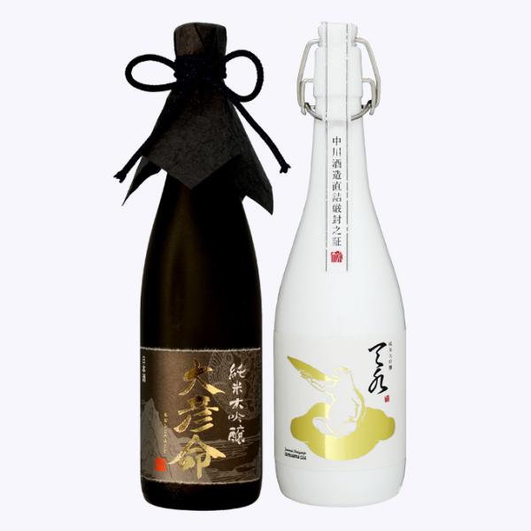 バレンタイン 日本酒 退職祝い 送別 定年退職 春ギフト 飲み比べ ギフト プレゼント 男性 女性 ...